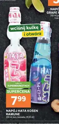 Stokrotka Napój Hata Kosen Ramune liczi oferta