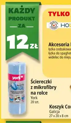 E.Leclerc Ściereczki z mikrofibry na rolce York oferta