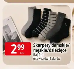 E.Leclerc Skarpety damskie/męskie/dziecięce Raj-Pol oferta
