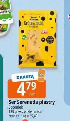 E.Leclerc Ser Serenada plastry Spomlek oferta