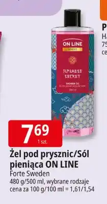 E.Leclerc Żel pod prysznic ON LINE oferta