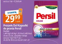 E.Leclerc Proszek do prania Persil oferta