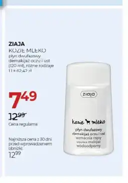 Jawa Drogerie Płyn dwufazowy demakijaż oczu i ust Kozie Mleko Ziaja oferta