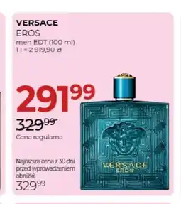 Jawa Drogerie Woda toaletowa Eros Versace oferta