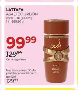 Jawa Drogerie Woda perfumowana Asad Bourbon Lattafa oferta