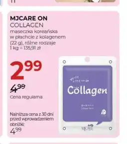 Jawa Drogerie Maseczka koreańska w płachcie z kolagenem Collagen MJCare On oferta