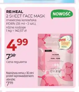 Jawa Drogerie Maseczka koreańska 2 Step Face Mask PDRN Re:heal oferta