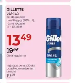 Jawa Drogerie Żel do golenia nawilżający Series Gillette oferta