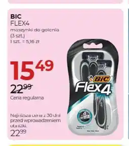 Jawa Drogerie Maszynki do golenia Flex4 BIC oferta