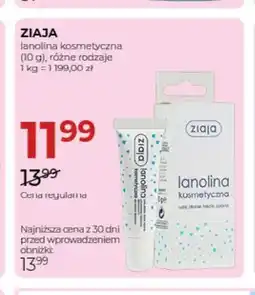 Jawa Drogerie Lanolina kosmetyczna Ziaja oferta