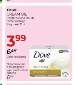 Jawa Drogerie Mydło kostka Cream Oil Dove oferta