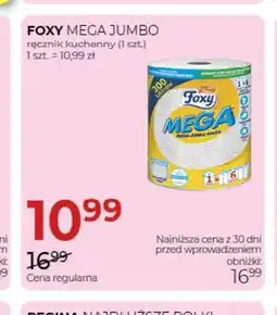Jawa Drogerie Ręcznik kuchenny Foxy Mega Jumbo oferta