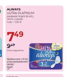 Jawa Drogerie Podpaski Night Always Ultra Platinum oferta