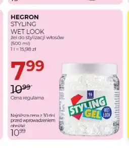 Jawa Drogerie Żel do stylizacji włosów Styling Wet Look Hegron oferta