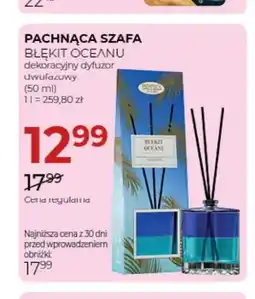 Jawa Drogerie Dekoracyjny dyfuzor dwufazowy Błękit Oceanu Pachnąca Szafa oferta
