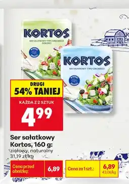 Biedronka Ser sałatkowy Kortos naturalny oferta