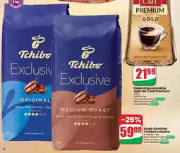 Dino Kawa ziarnista Tchibo Exclusive Original oferta