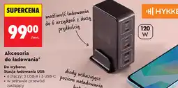 Biedronka Akcesoria do ładowania Hykker oferta
