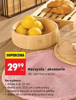 Biedronka Smukee Naczynia i akcesoria do serwowania oferta