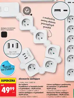 Biedronka Akcesoria zasilające Hykker oferta