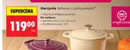 Biedronka Naczynia zżeliwne z pokrywkami oferta