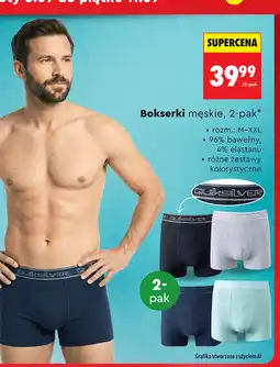 Biedronka Bokserki męskie, 2-pak Quiksilver oferta
