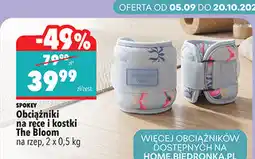 Biedronka Spokey Obciążniki na ręce i kostki The Bloom oferta