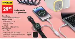 Biedronka Ładowarka lub przewód oferta