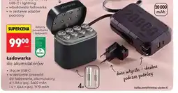 Biedronka Ładowarka do akumulatorów oferta