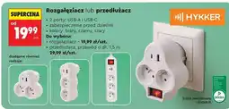 Biedronka Rozgałęziacz lub przedłużacz oferta