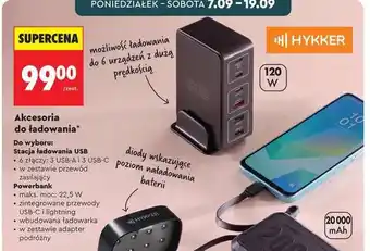 Akcesoria do ładowania