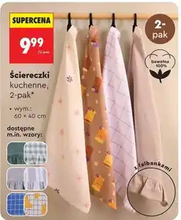 Biedronka Ściereczki kuchenne, 2-pak oferta