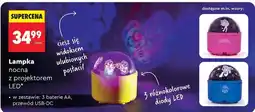 Biedronka Lampka nocna z projektorem LED oferta