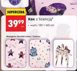 Biedronka Koc z licencją oferta