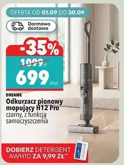 Biedronka Odkurzacz pionowy mopujący H12 Pro oferta