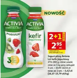 Auchan Activia oferta