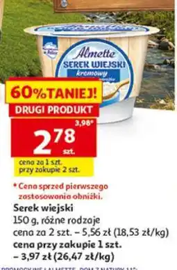 Auchan ALMETTE oferta