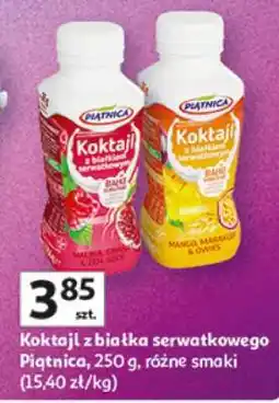 Auchan Koktajl z białka serwatkowego Piątnica oferta