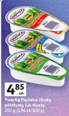 Auchan Twaróg Piątnica chudy, półtłusty lub tłusty oferta