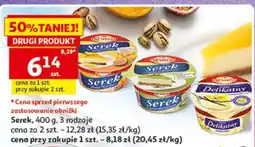 Auchan Serek oferta