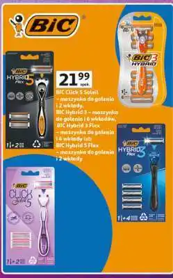Auchan BIC Click 5 Soleil oferta