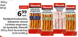 Auchan Kiełbaski krakowskie, bekonowo-serowe lub białe wieprzowe, lub żywieckie oferta