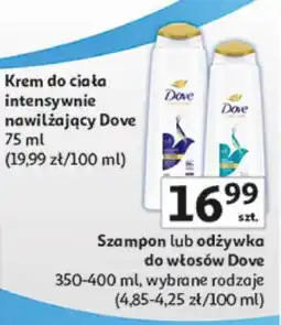Auchan Szampon lub Odżywka do włosów Dove oferta