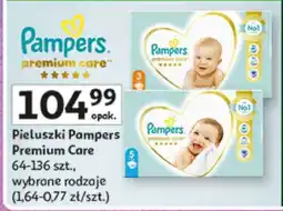 Auchan Pieluszki Pampers Premium Care oferta