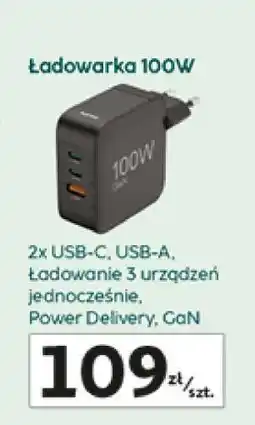 Auchan Ładowarka 100W oferta
