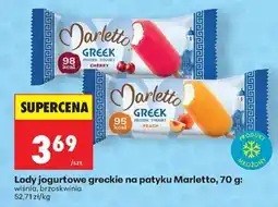 Biedronka Lody jogurtowe greckie na patyku Marletto, 70 g oferta