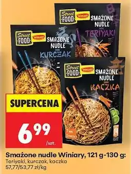 Biedronka Smażone nudle Winiary, 121 g-130 g oferta
