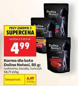 Biedronka Karma dla kota Dolina Noteci, 85 g oferta