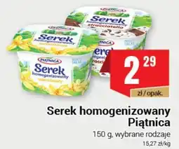Premium Nasz Sklep Serek homogenizowany Piątnica oferta
