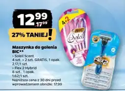 Netto Maszynka do golenia BIC oferta